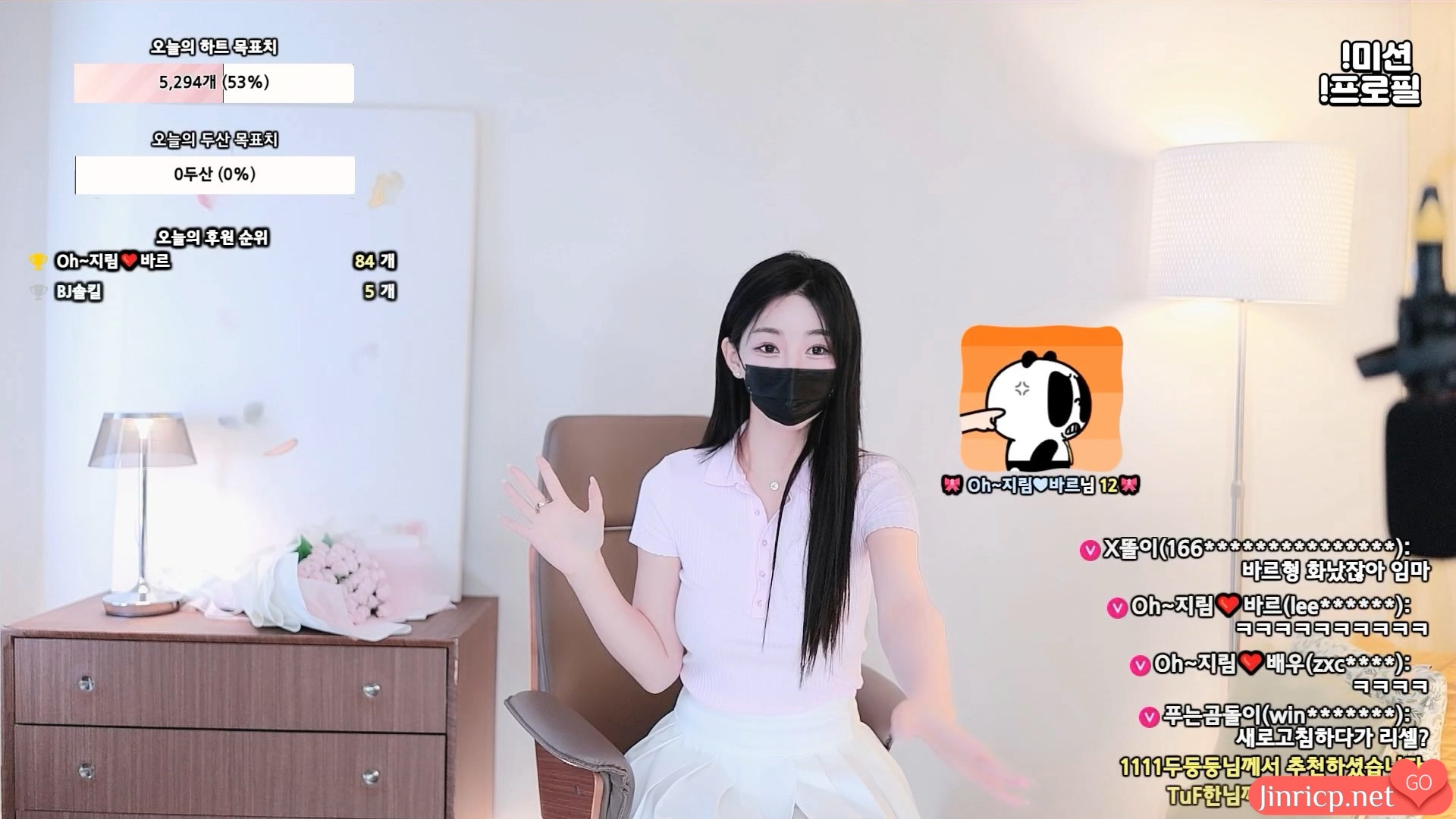 吴智林-오지림-100472 个人直播（20240619）[2V/4.2G]-JIN