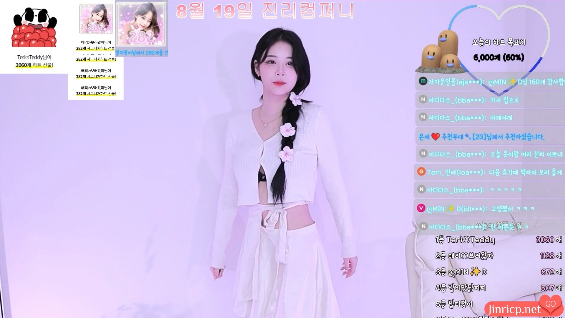 棉花 이태리ෆ naras2 – 个人直播秀（20240814）[1V/512MB]-JIN