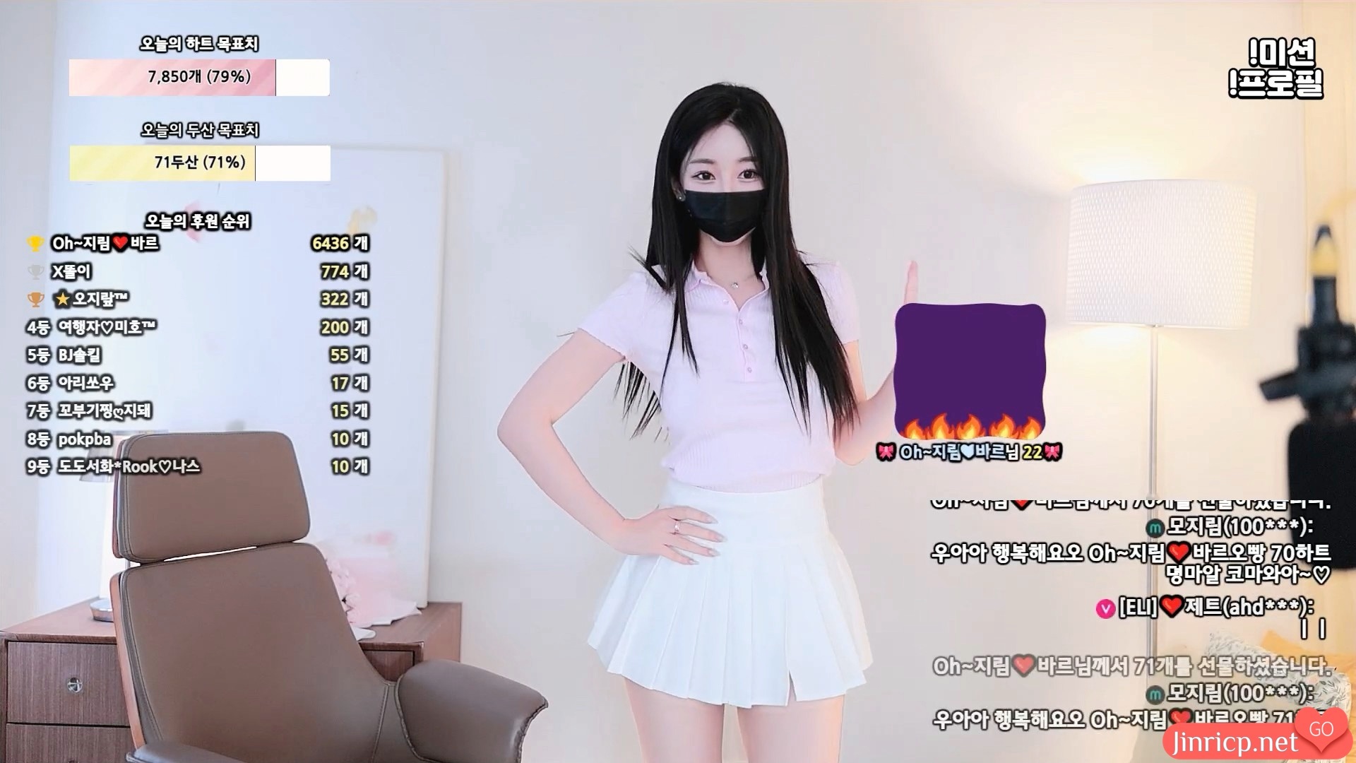 吴智林-오지림-100472 个人直播（20240619）[2V/4.2G]-JIN