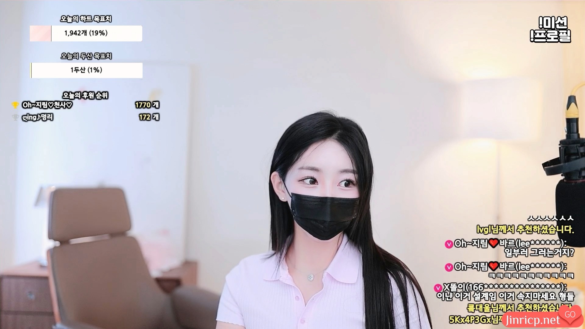 吴智林-오지림-100472 个人直播（20240619）[2V/4.2G]-JIN