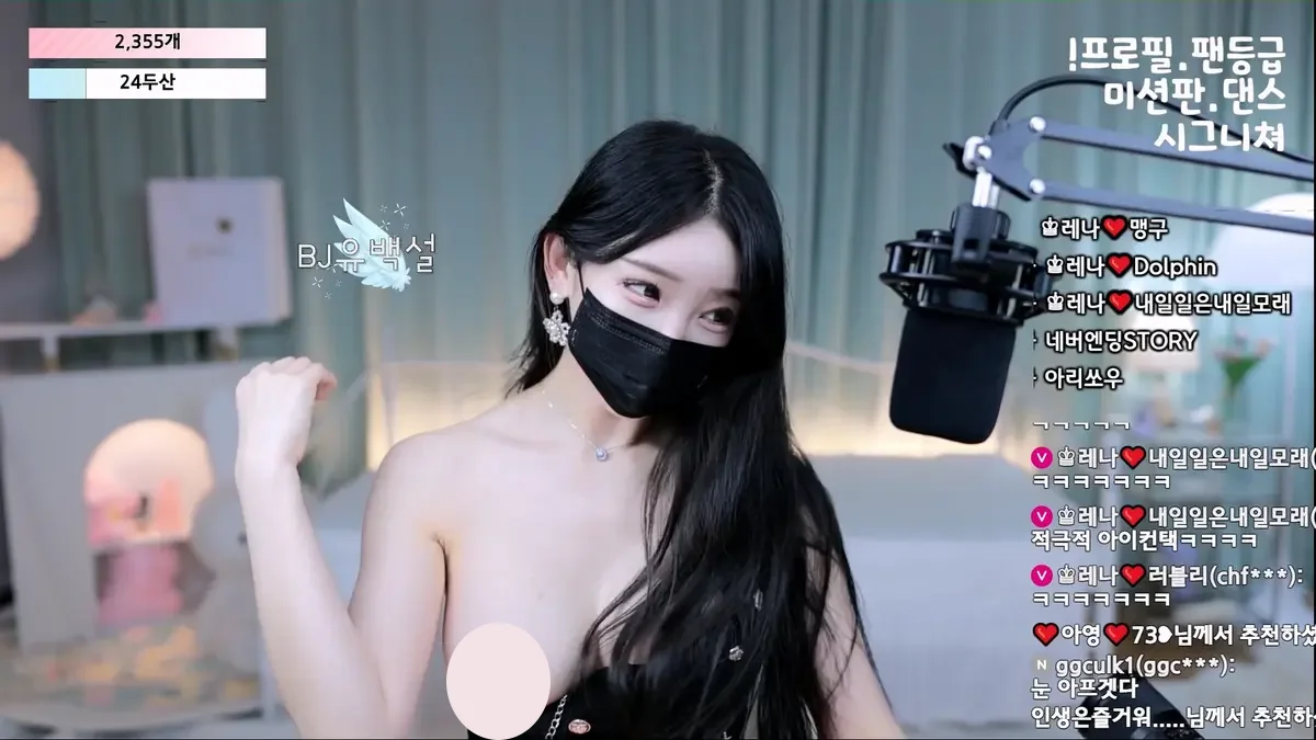 BJ莱娜 – moem9e9 – 个人直播 20240702 [5V/21.7G]-JIN