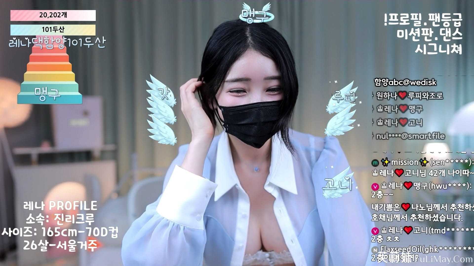 莱娜-moem9e9-(♔레나) 个人直播(20240617)(3V/10.6G)-JIN 莱娜-moem9e9-(♔레나) 个人直播(20240617)(3V/10.6G)-JIN