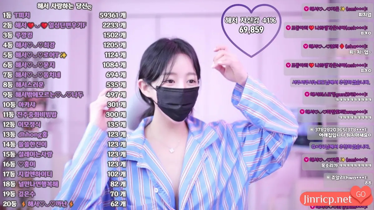 惠瑞-해서-imanatural 个人日常直播 20250326 [1V/6.4G]-JIN