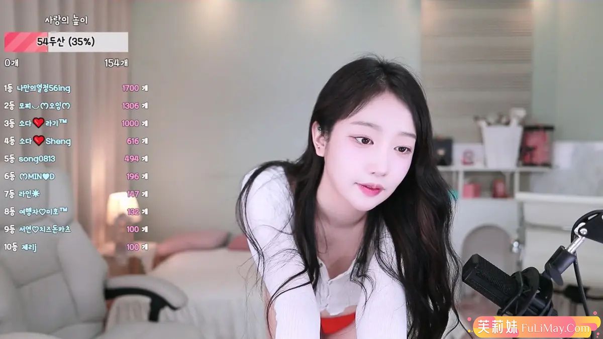 苏打-54soda-(♡소다♡) 个人直播(20240713)(3V/7.85G)-JIN 苏打-54soda-(♡소다♡) 个人直播(20240713)(3V/7.85G)-JIN