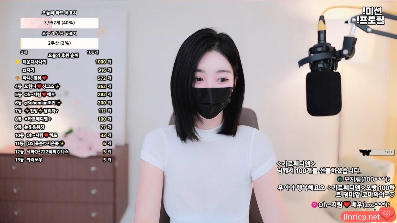 吴智林-오지림-100472 个人直播（20240704）[3V/6.2G]-JIN