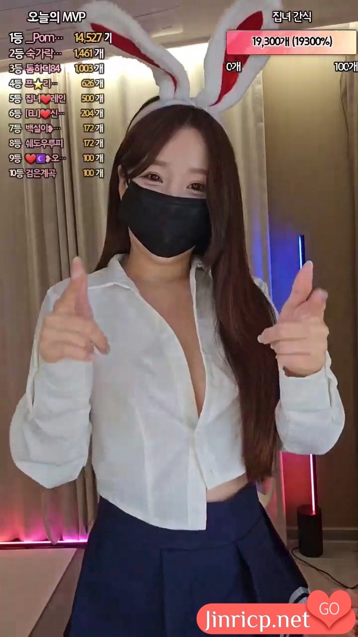 宅女-homegirl-계집녀 个人直播 20240522 [1V/291MB]-JIN