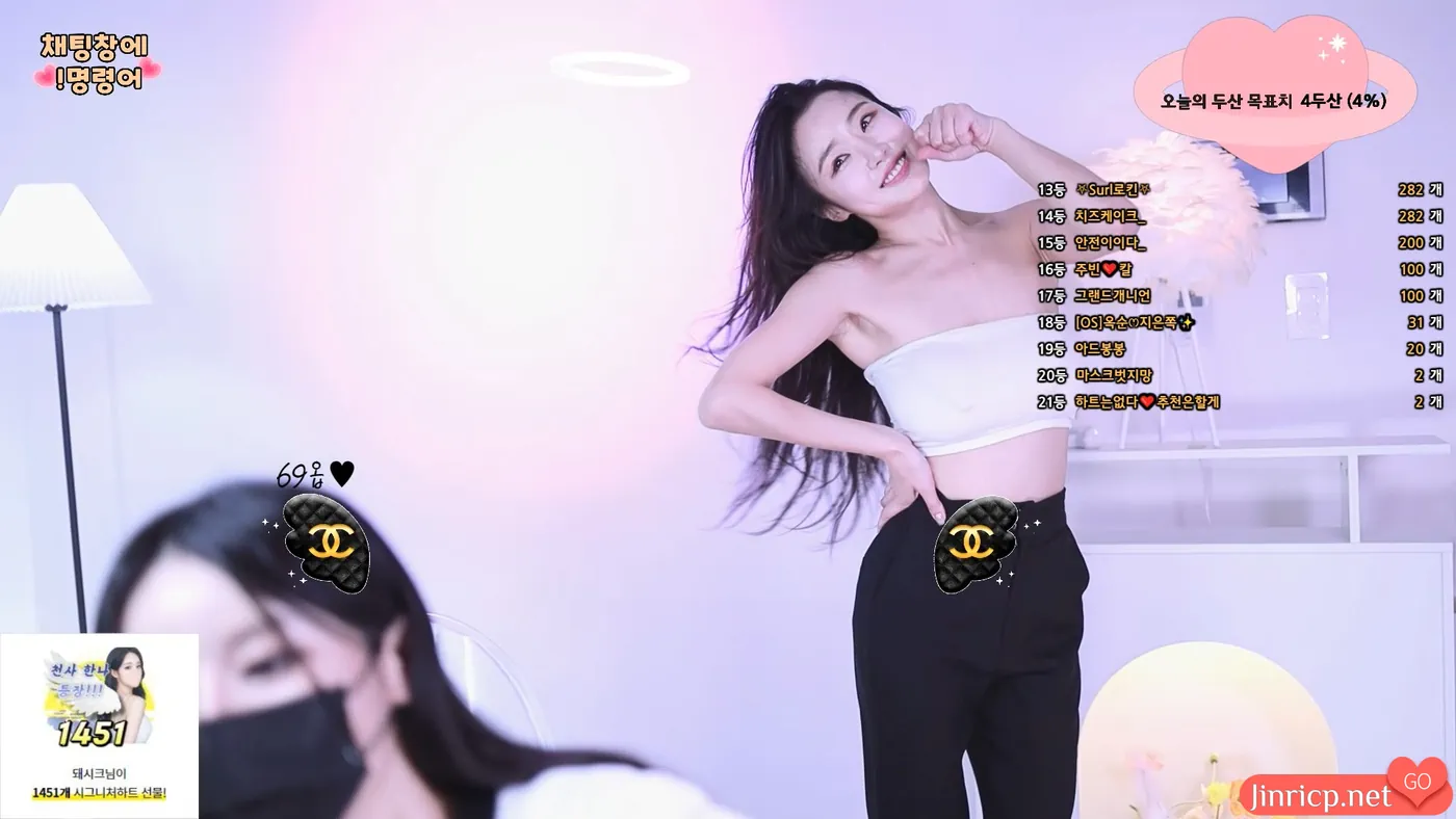 吴汉娜-ohhanna 顺德双人直播 Battle (20240808) [2V/9.4G]中文字幕-JIN