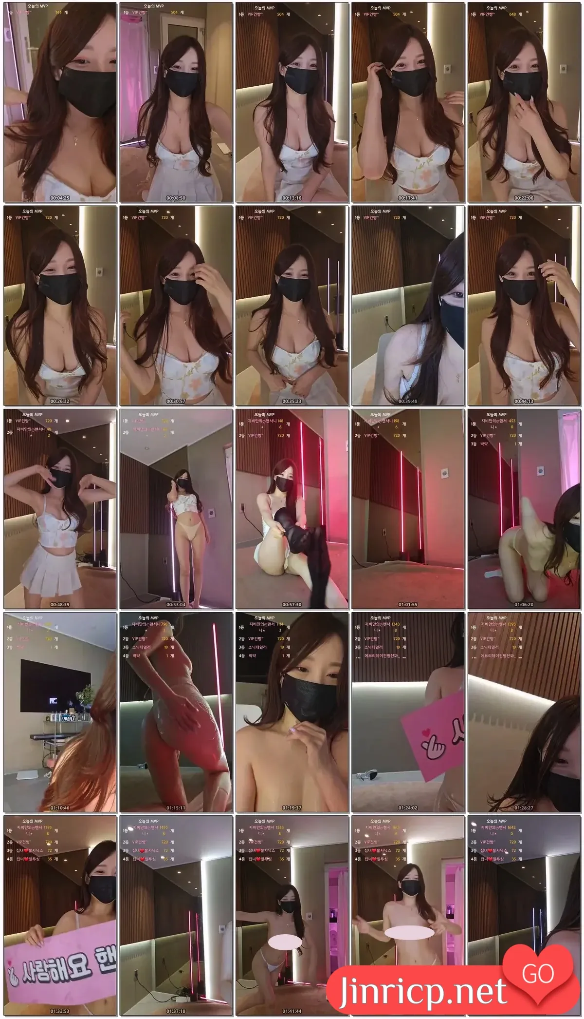 宅女-homegirl-계집녀 个人直播 20240703 [5V/5.25G]-JIN
