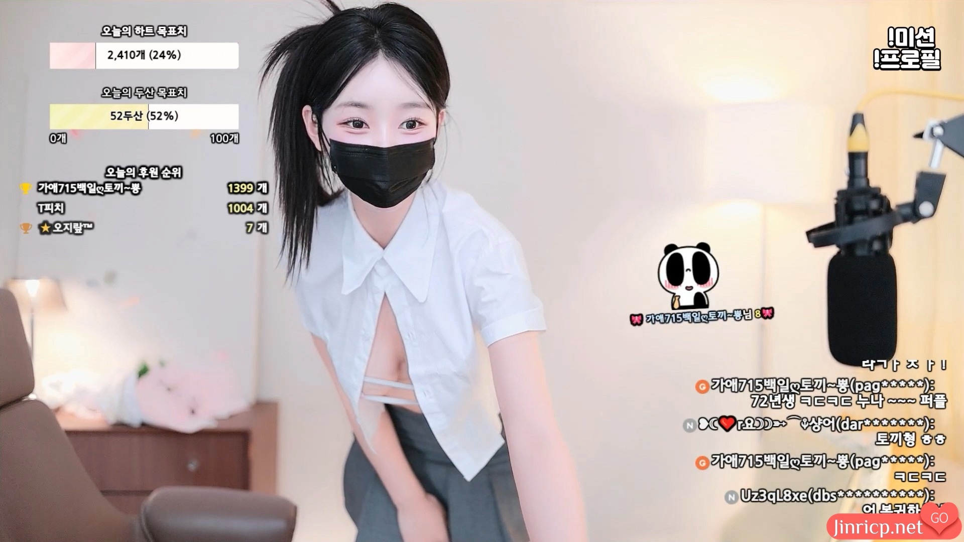 吴智林-오지림-100472 个人直播（20240620）[4V/11G]-JIN