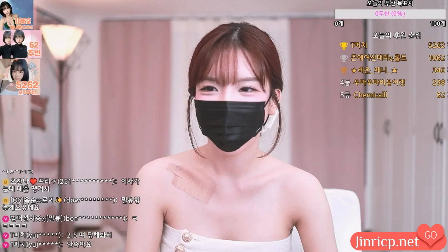 朱彬-jubin0725-(주빈) 个人直播(20240628)(2V/8.4G)-JIN 朱彬-jubin0725-(주빈) 个人直播(20240628)(2V/8.4G)-JIN