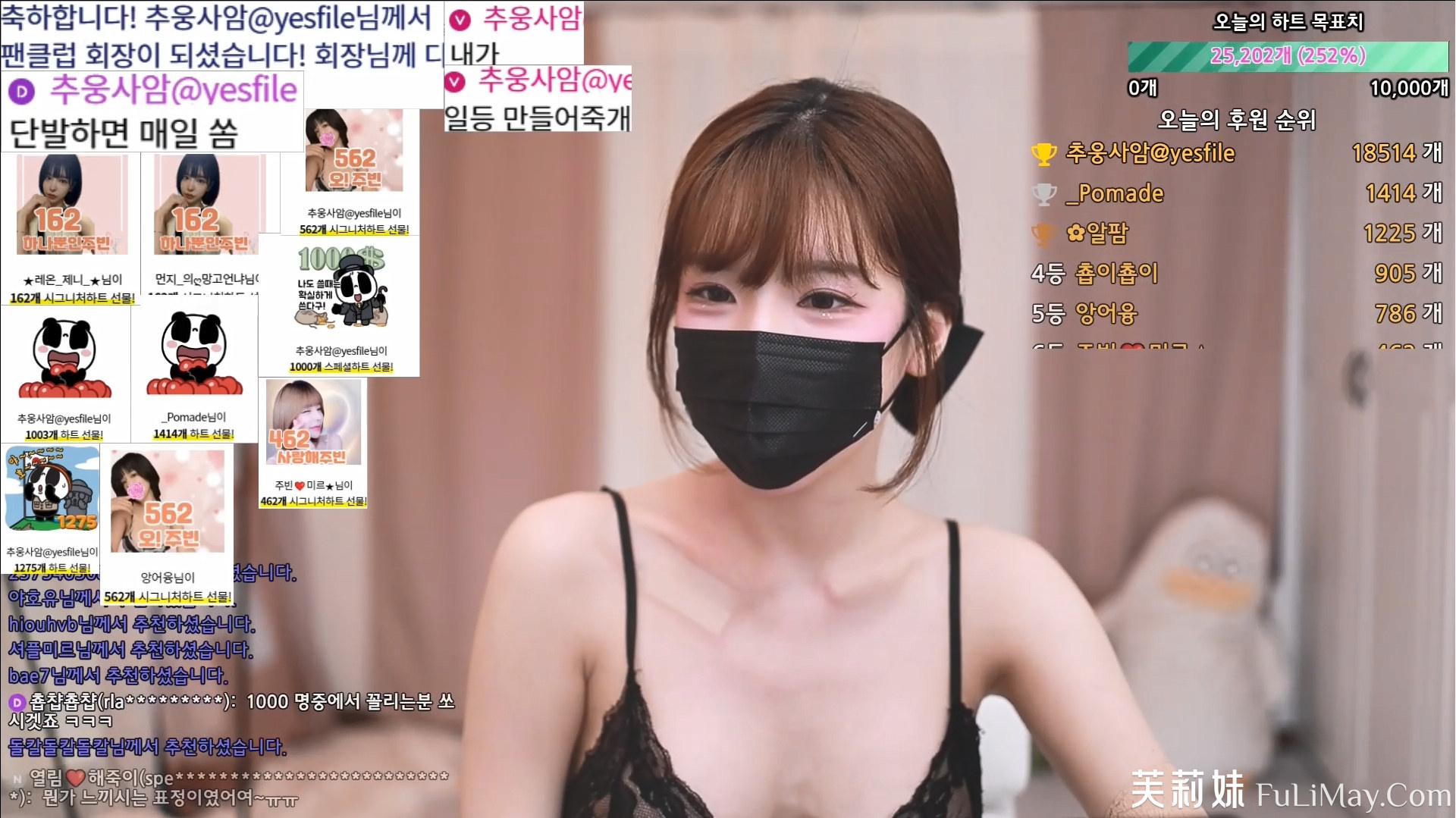 朱彬-jubin0725 个人直播5月合集[11V/920M]-JIN