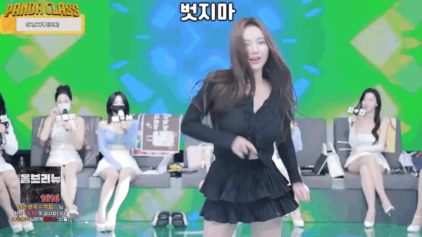 熊猫班 第二季 第7集 幸运女神-奖金轮盘 中文字幕-JIN