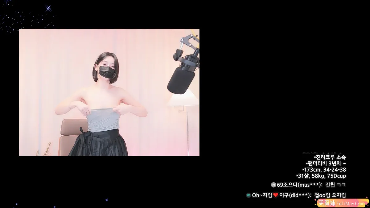 吴智林-오지림-100472 个人直播2025年1月合集包[21V/58.2G]-JIN