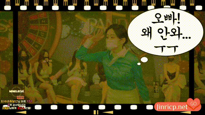 熊猫班 第四季 第2期 21点游戏 中文简繁字幕-JIN