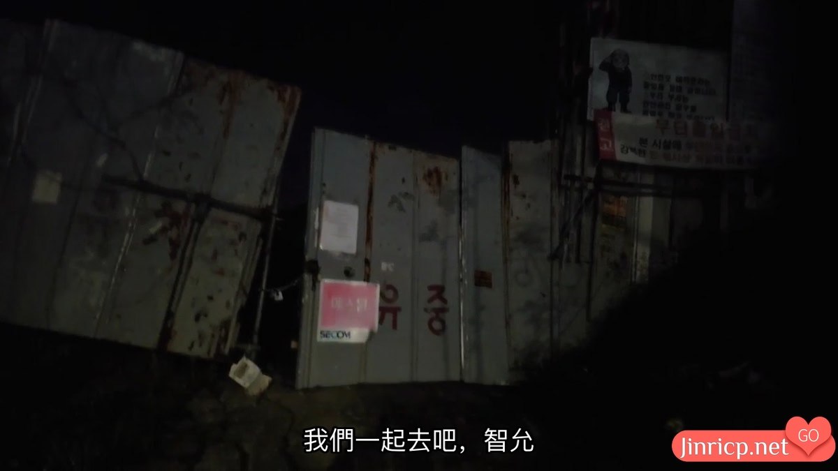 熊猫班 第四季 双人联合直播 (2) 宣静&智允 中文简繁字幕-JIN 熊猫班 第四季 双人联合直播 (2) 宣静&智允 中文简繁字幕-JIN