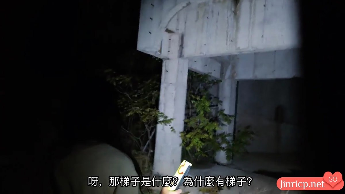 熊猫班 第四季 双人联合直播 (2) 宣静&智允 中文简繁字幕-JIN 熊猫班 第四季 双人联合直播 (2) 宣静&智允 中文简繁字幕-JIN