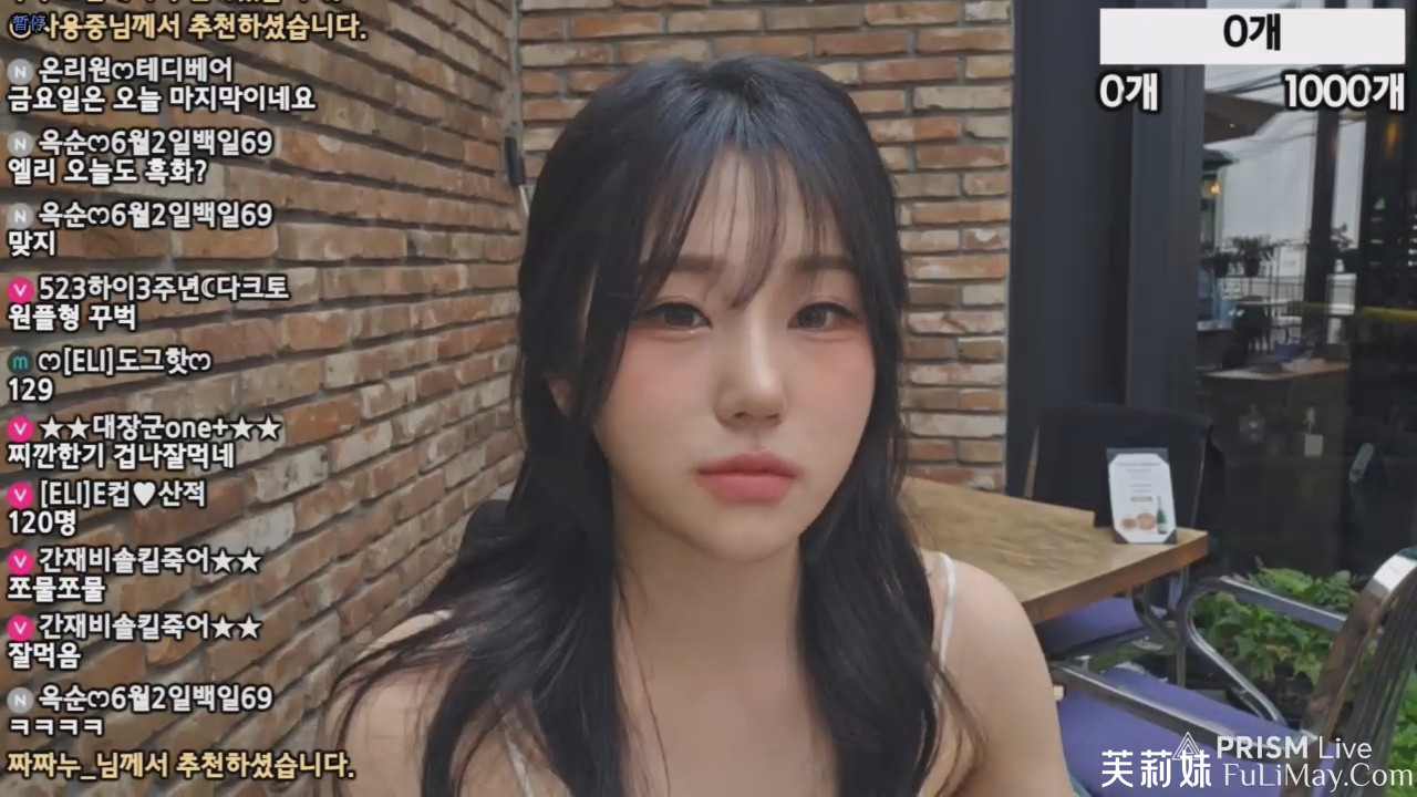 艾莉-ELI eli05021212 个人直播 度盘/PIKPAK [20240524 / 1V / 920M]-JIN