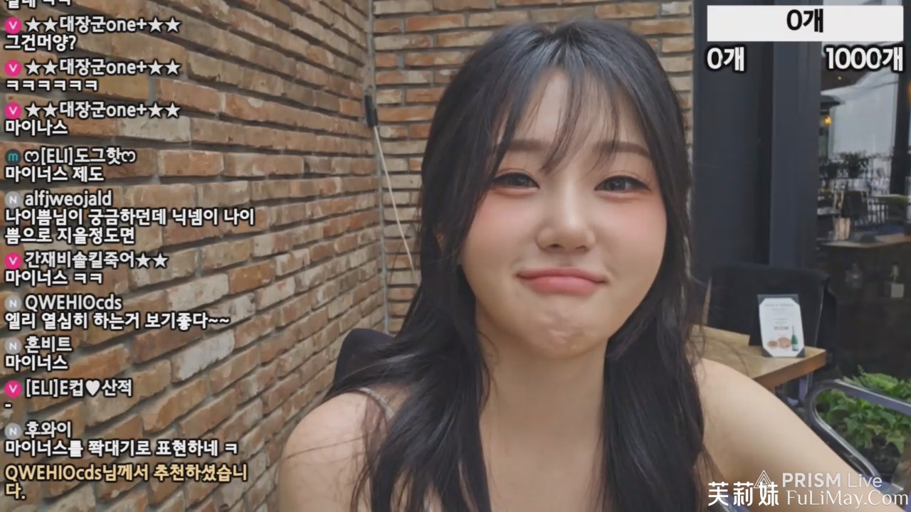 艾莉-ELI eli05021212 个人直播 度盘/PIKPAK [20240524 / 1V / 920M]-JIN