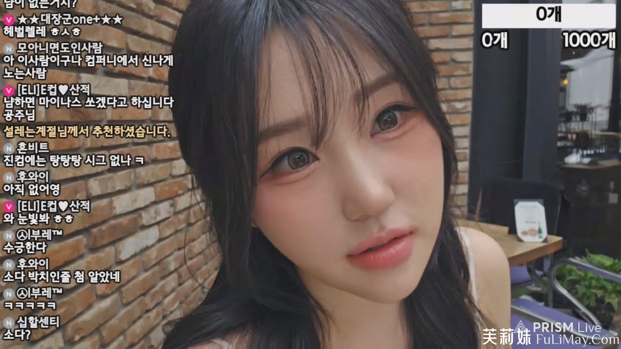艾莉-ELI eli05021212 个人直播 度盘/PIKPAK [20240524 / 1V / 920M]-JIN