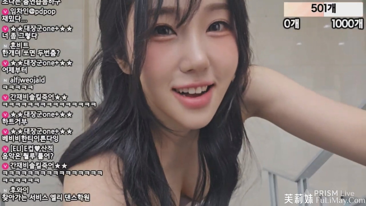 艾莉-ELI eli05021212 个人直播 度盘/PIKPAK [20240524 / 1V / 920M]-JIN