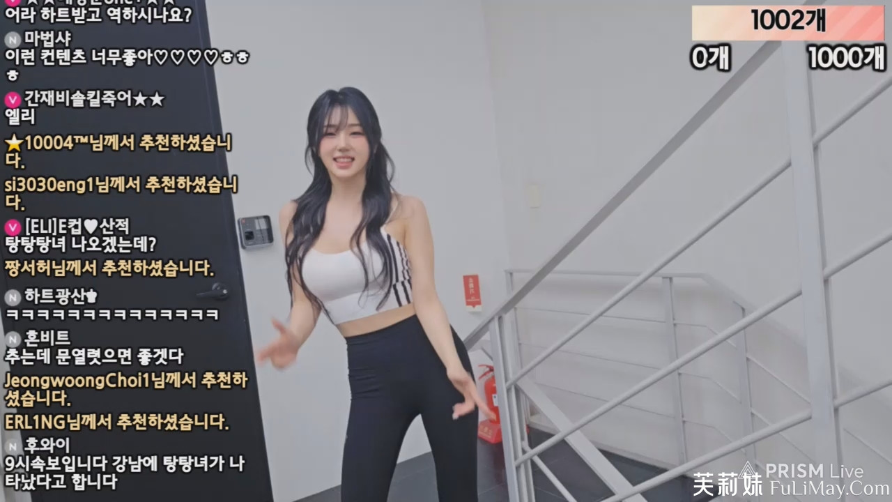 艾莉-ELI eli05021212 个人直播 度盘/PIKPAK [20240524 / 1V / 920M]-JIN