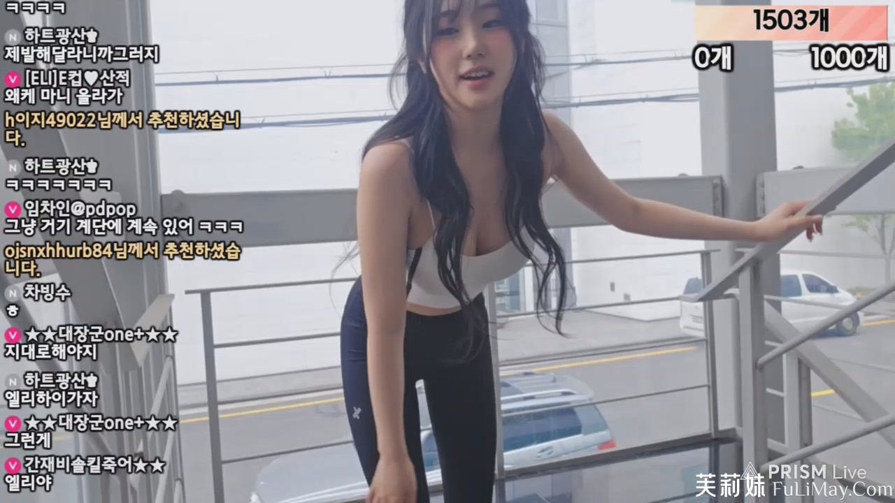 艾莉-ELI eli05021212 个人直播 度盘/PIKPAK [20240524 / 1V / 920M]-JIN