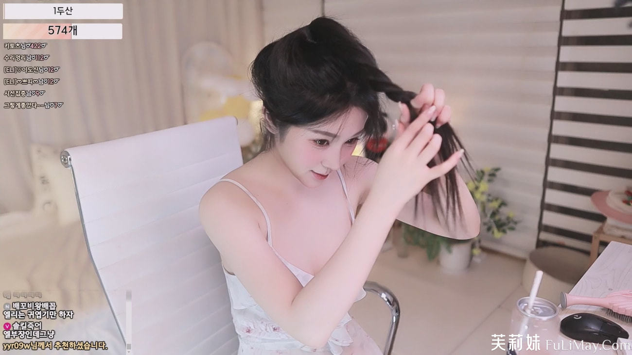 艾莉-ELI-(엘리) eli05021212 个人直播 度盘/PIKPAK [20240512/ 1V/1.6G]-JIN