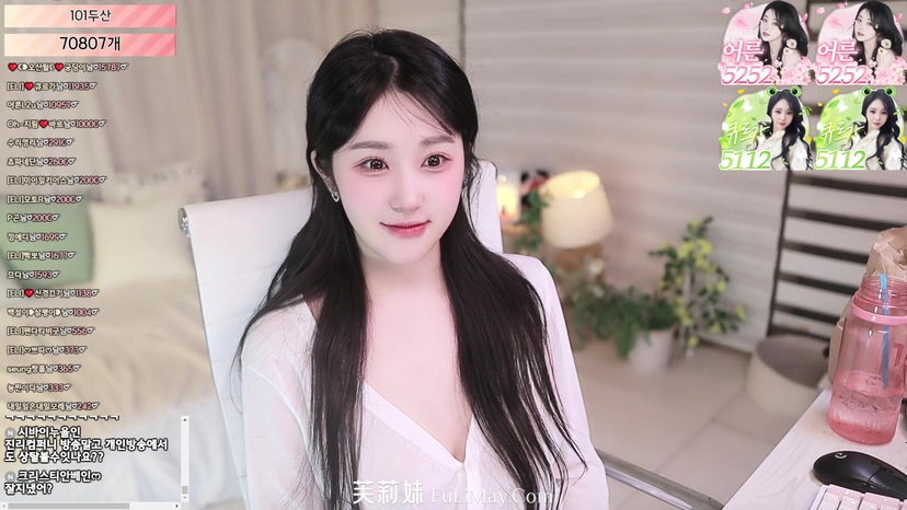 艾莉-ELI-(엘리) eli05021212 个人直播 度盘/PIKPAK（20240523）[9V/7.32G]-JIN