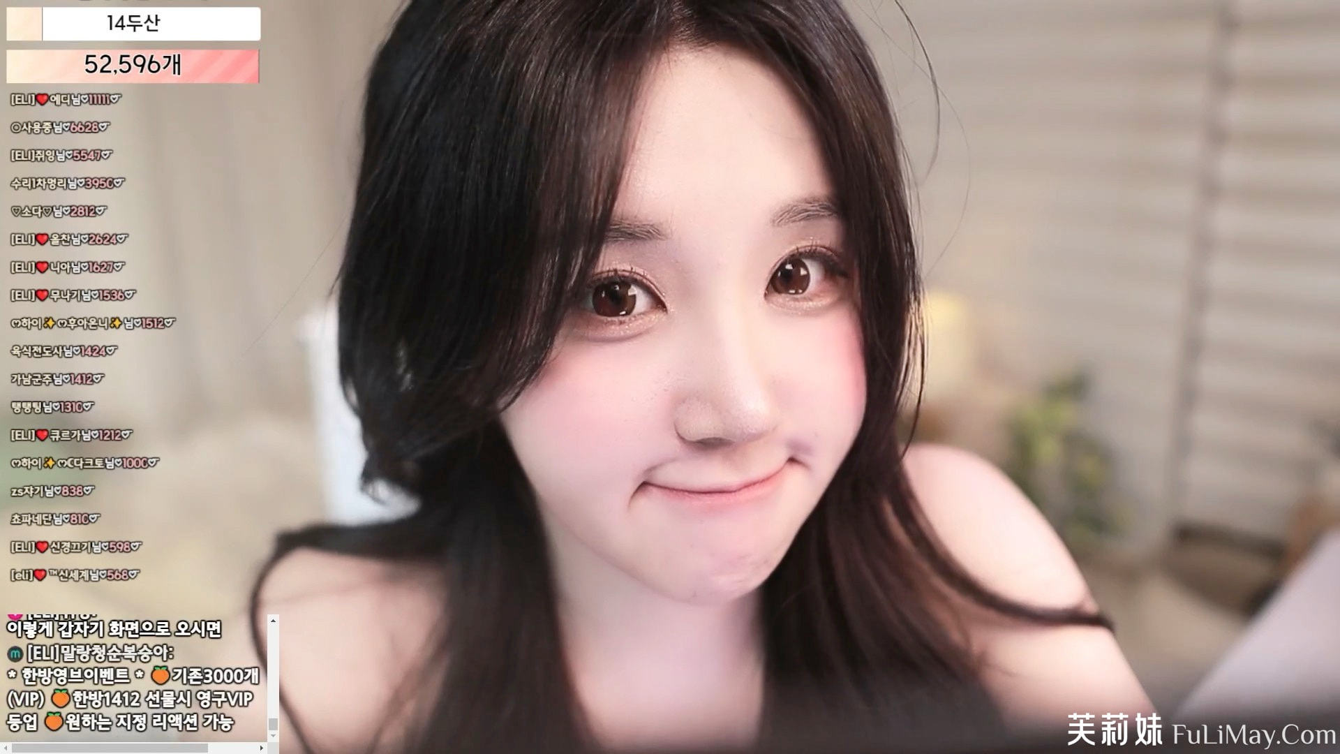 艾莉-ELI-(엘리) eli05021212 个人直播 度盘 / PIKPAK (20240608) [4V/8.72G]-JIN