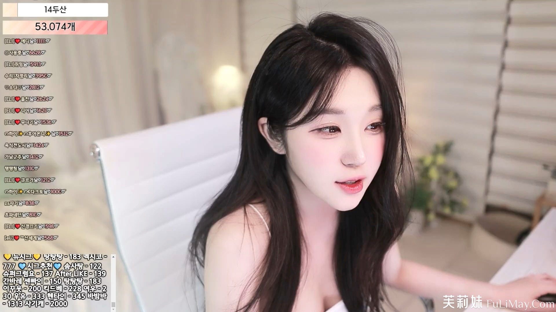 艾莉-ELI-(엘리) eli05021212 个人直播 度盘 / PIKPAK (20240608) [4V/8.72G]-JIN