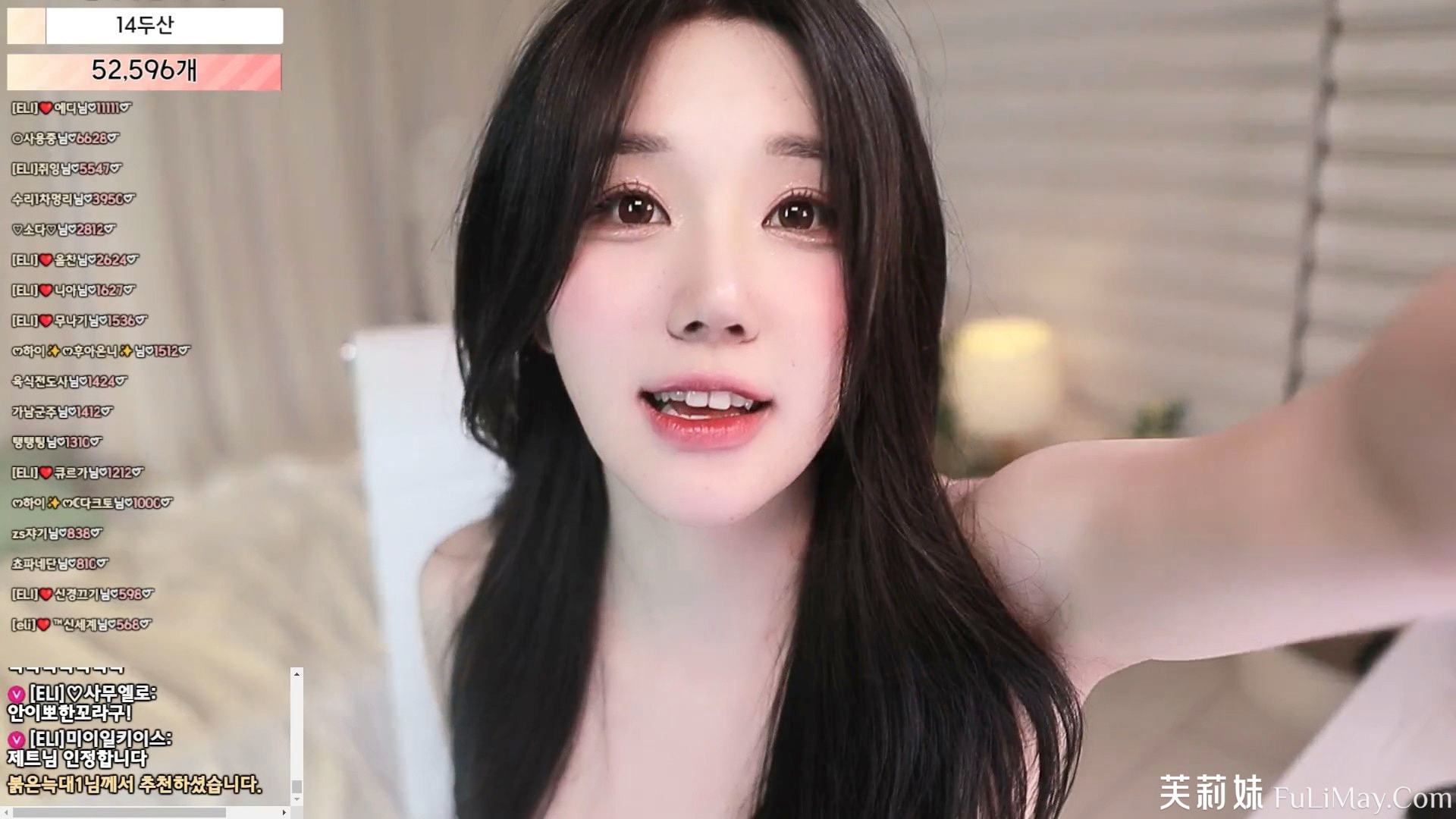 艾莉-ELI-(엘리) eli05021212 个人直播 度盘 / PIKPAK (20240608) [4V/8.72G]-JIN