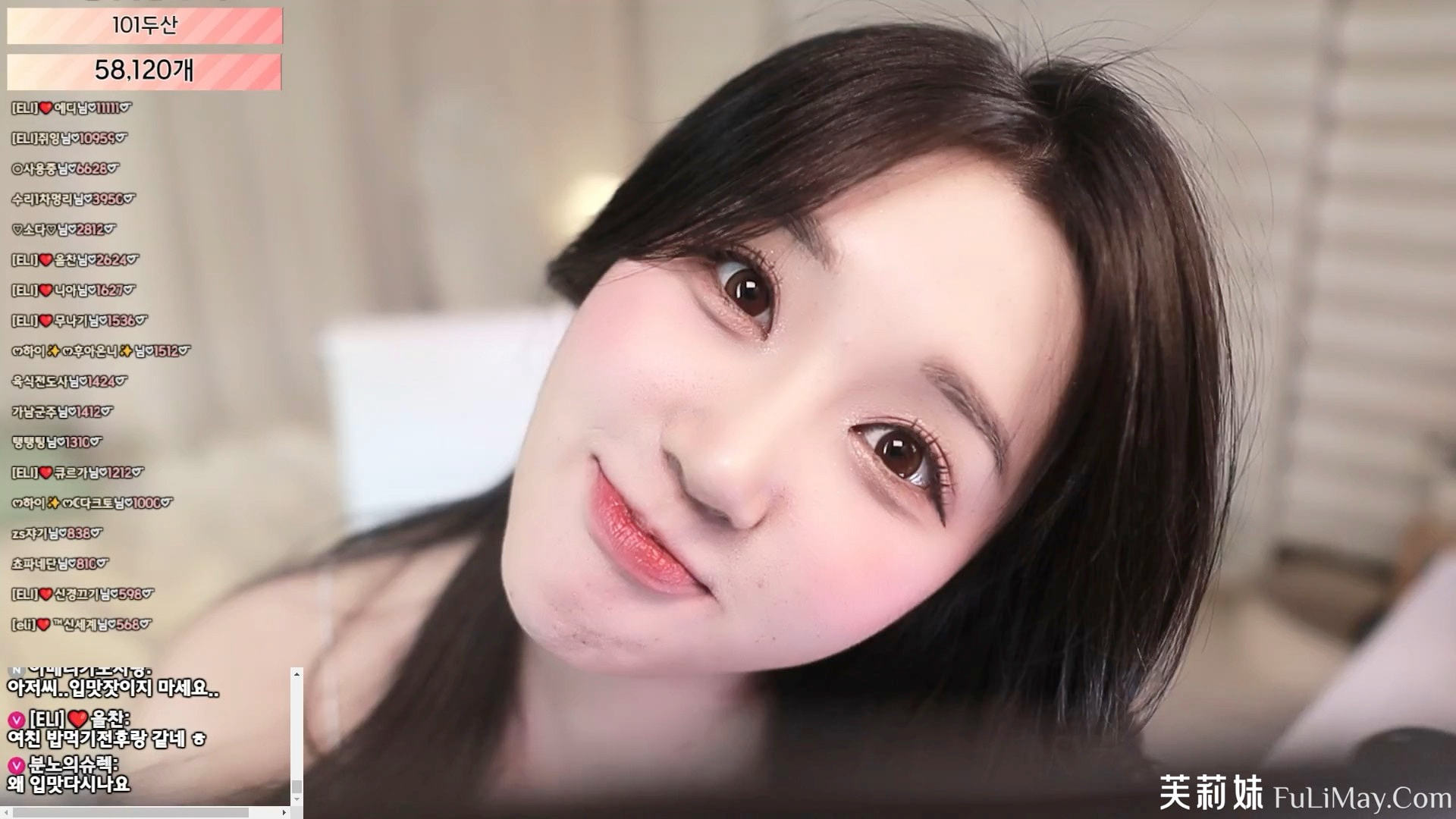 艾莉-ELI-(엘리) eli05021212 个人直播 度盘 / PIKPAK (20240608) [4V/8.72G]-JIN