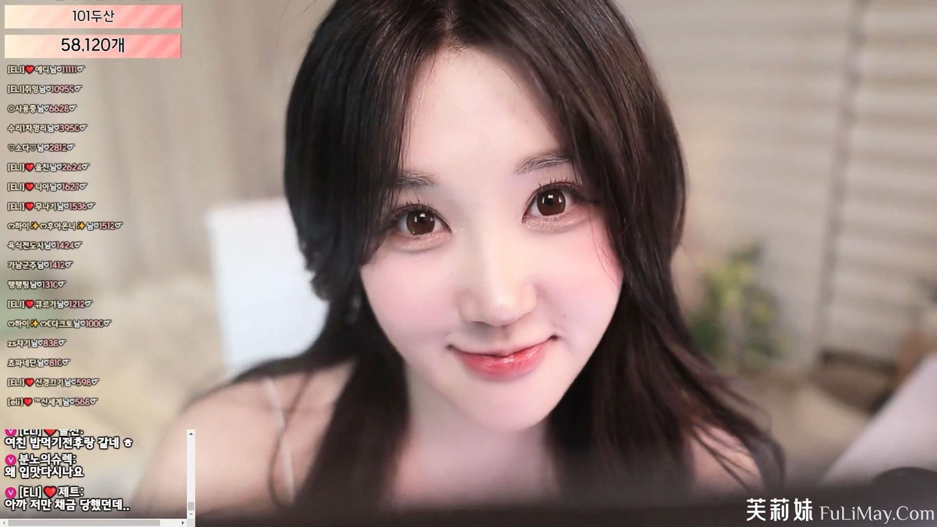 艾莉-ELI-(엘리) eli05021212 个人直播 度盘 / PIKPAK (20240608) [4V/8.72G]-JIN