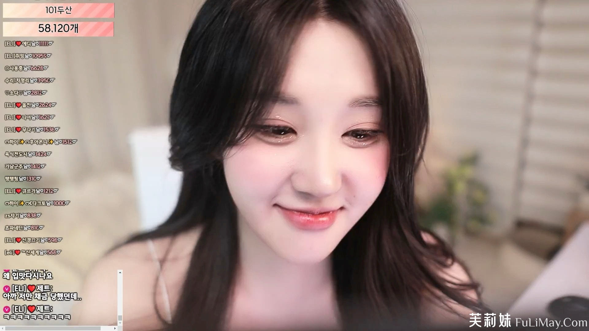 艾莉-ELI-(엘리) eli05021212 个人直播 度盘 / PIKPAK (20240608) [4V/8.72G]-JIN