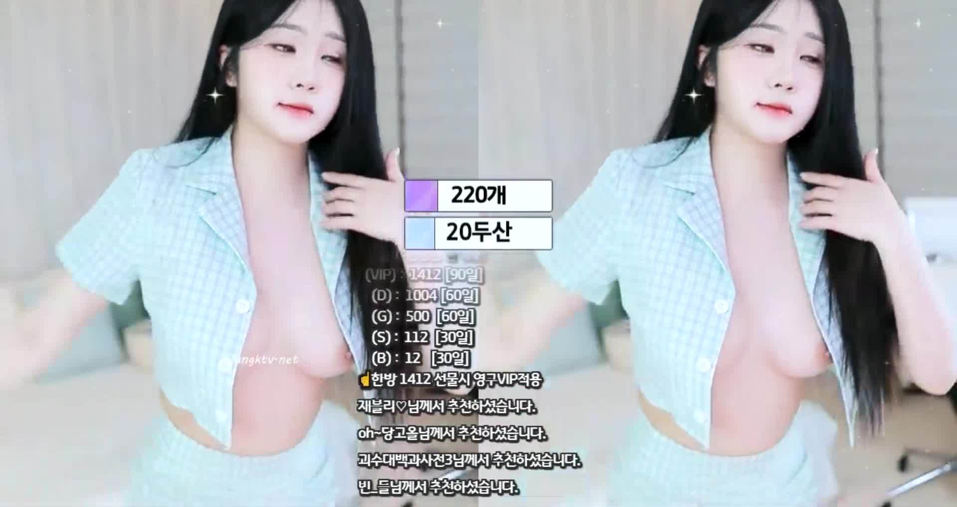 艾莉-ELI-(엘리) eli05021212 早期个人直播剪辑短视频合集版 度盘 / PIKPAK [20V/4G]-JIN