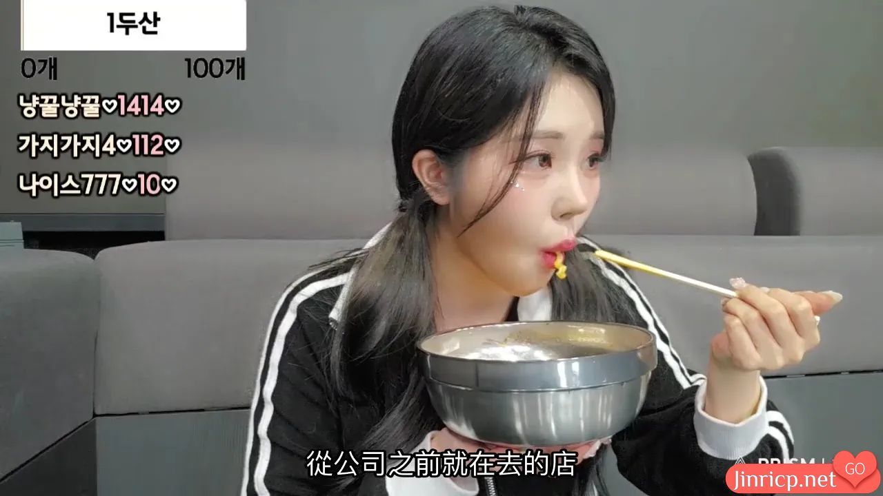 艾莉-ELI-(엘리) eli05021212 个人直播 20250228 赛前预热 [1V/954M]-JIN