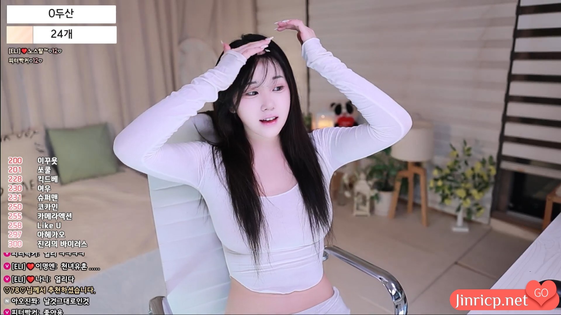 艾莉-ELI-(엘리) eli05021212 个人直播 20250426 [3V/4.5G]-JIN