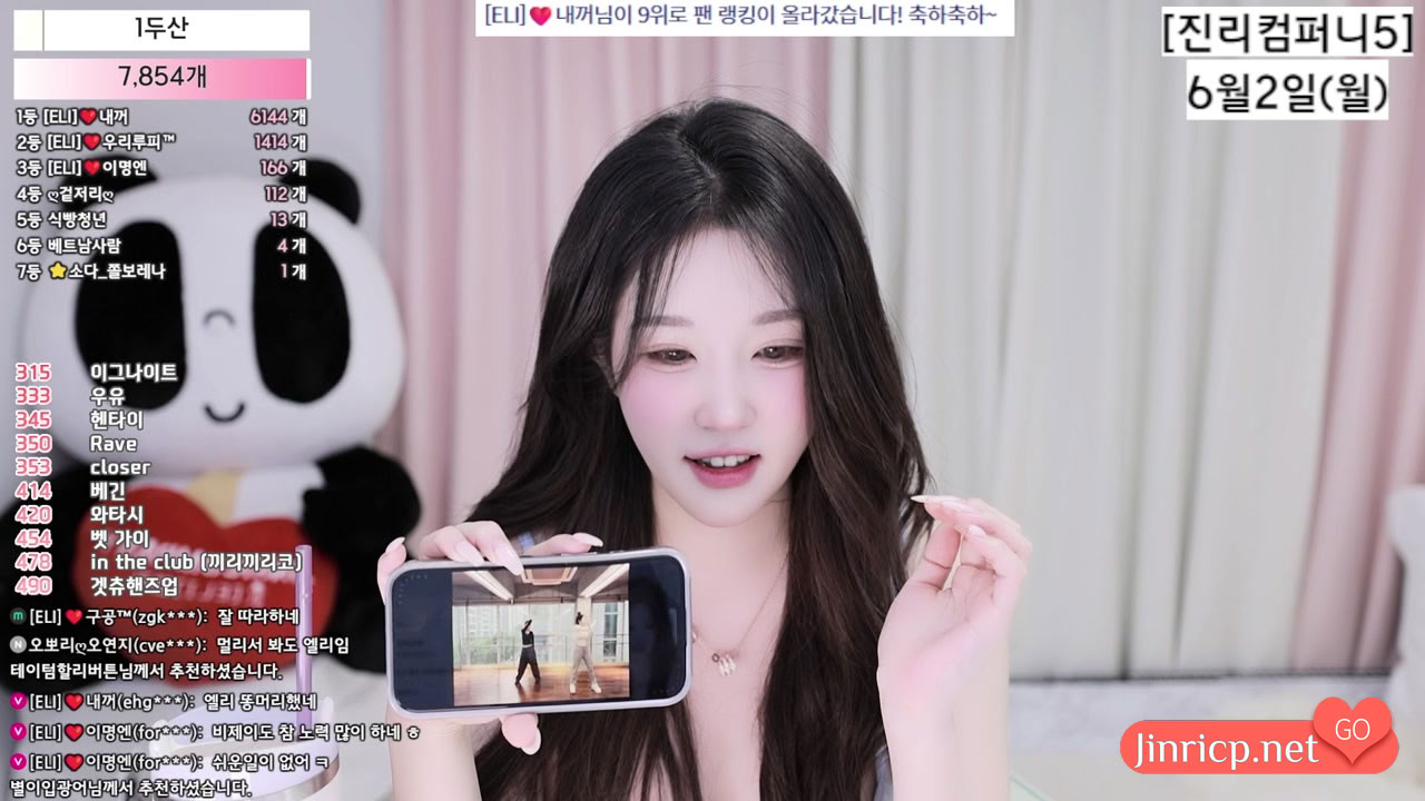 艾莉-ELI-(엘리) eli05021212 个人直播 20250524 完整版 [4V/16.7G]-JIN
