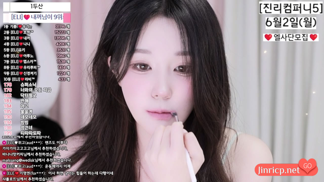 艾莉-ELI-(엘리) eli05021212 个人直播 20250524 完整版 [4V/16.7G]-JIN