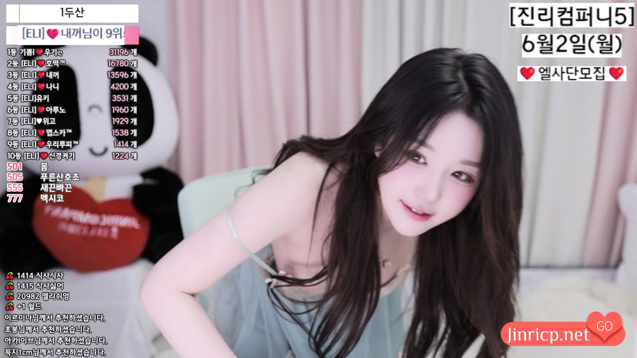 艾莉-ELI-(엘리) eli05021212 个人直播 20250524 完整版 [4V/16.7G]-JIN