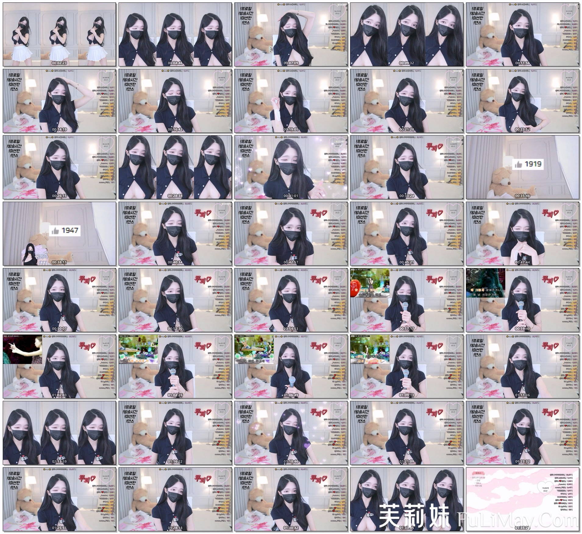 欧依娜❤️-o111na-(원하나) 个人直播（20240522）（4V/7.88G）-JIN