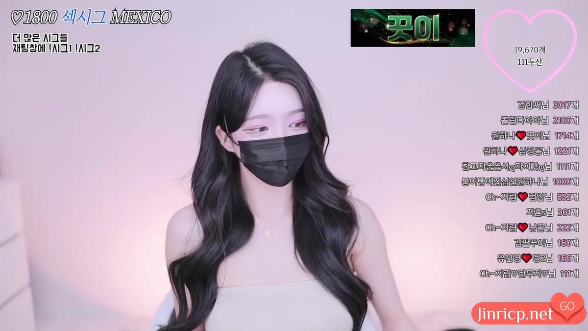 元荷娜-원하나-o111na 个人日常直播 2025年3月合集 [7V/28.3G]-JIN