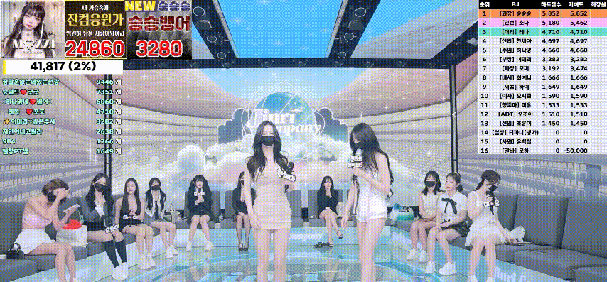 Jinricp 第三季 第11集 二位新人妹子登场+莱娜露脸-JIN Jinricp 第三季 第11集 二位新人妹子登场+莱娜露脸-JIN