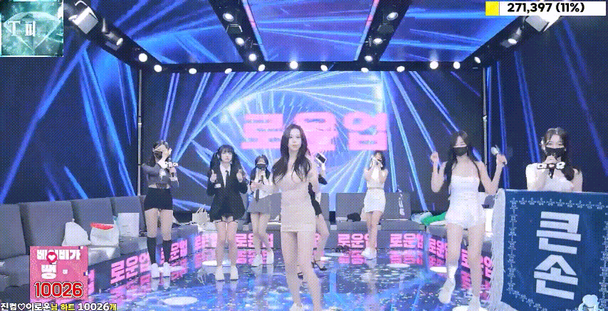 Jinricp 第三季 第11集 二位新人妹子登场+莱娜露脸-JIN Jinricp 第三季 第11集 二位新人妹子登场+莱娜露脸-JIN
