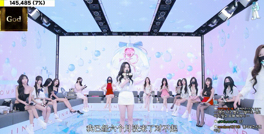 Jinricp 第四季 第1集 引爆期待 艾莉 eli 重磅回归 欧依娜也来啦!-JIN Jinricp 第四季 第1集 引爆期待 艾莉 eli 重磅回归 欧依娜也来啦!-JIN