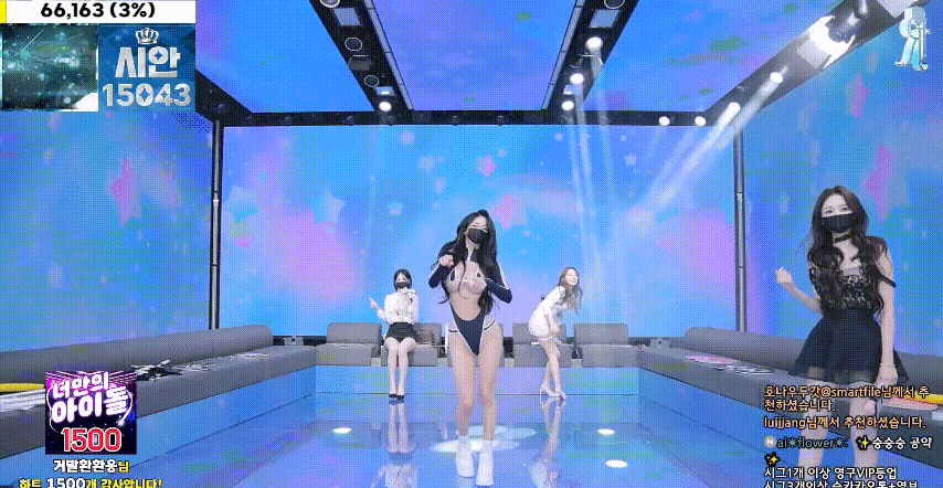 Jinricp 第四季 第5集 新年首播&UP&DOWN游戏 中文字幕-JIN