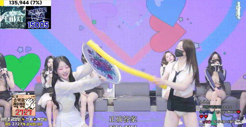Jinricp 第四季 第5集 新年首播&UP&DOWN游戏 中文字幕-JIN