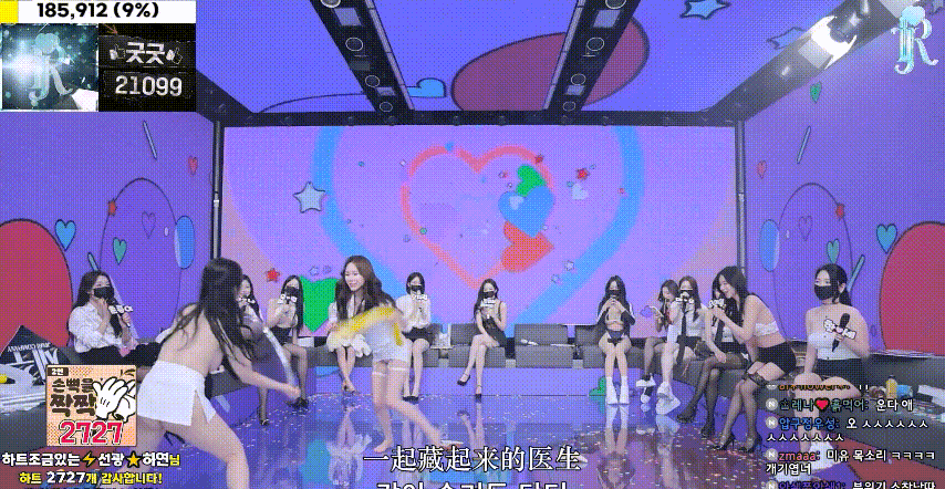 Jinricp 第四季 第5集 新年首播&UP&DOWN游戏 中文字幕-JIN