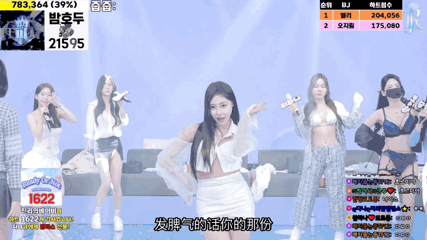 Jinricp 第四季 第7集 无老板日&代表争夺战 中文字幕-JIN Jinricp 第四季 第7集 无老板日&代表争夺战 中文字幕-JIN