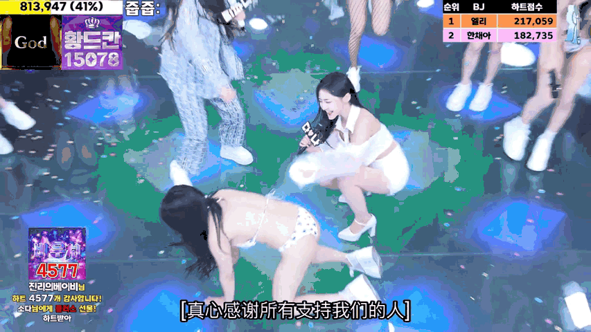 Jinricp 第四季 第7集 无老板日&代表争夺战 中文字幕-JIN Jinricp 第四季 第7集 无老板日&代表争夺战 中文字幕-JIN